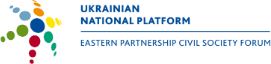 Partner logos